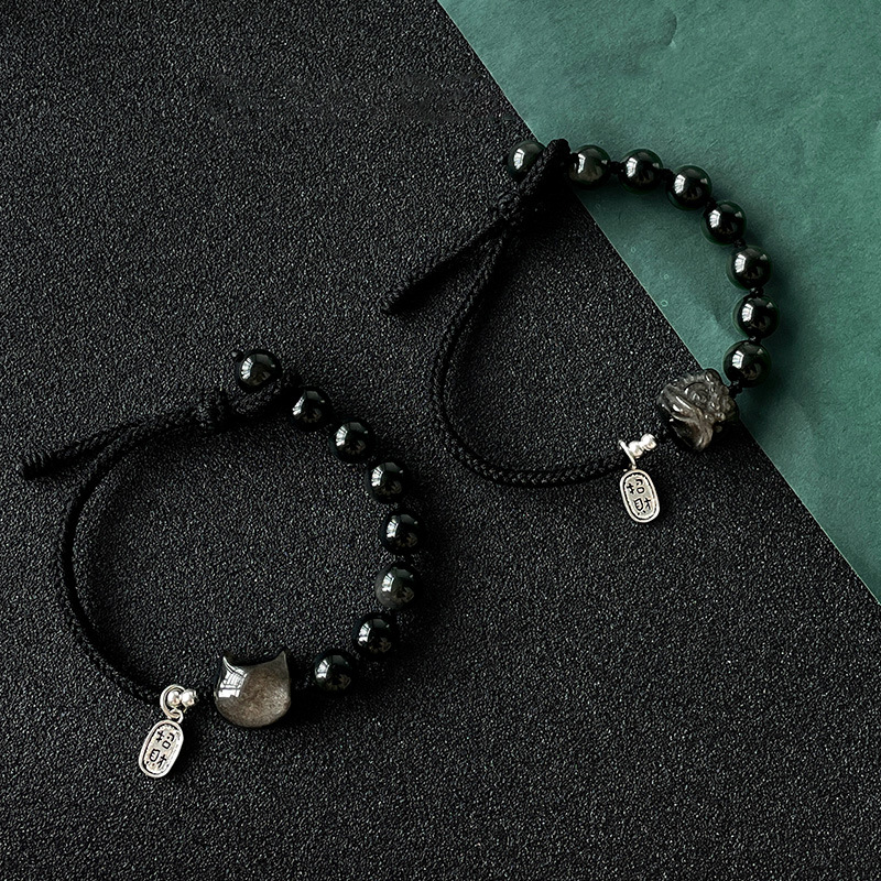 Chenxi Natural Obsidian Bracelet Silver Obsidian Lion Wake Woven Rope Cat Hand Rope Light Luxury Niche Lovers