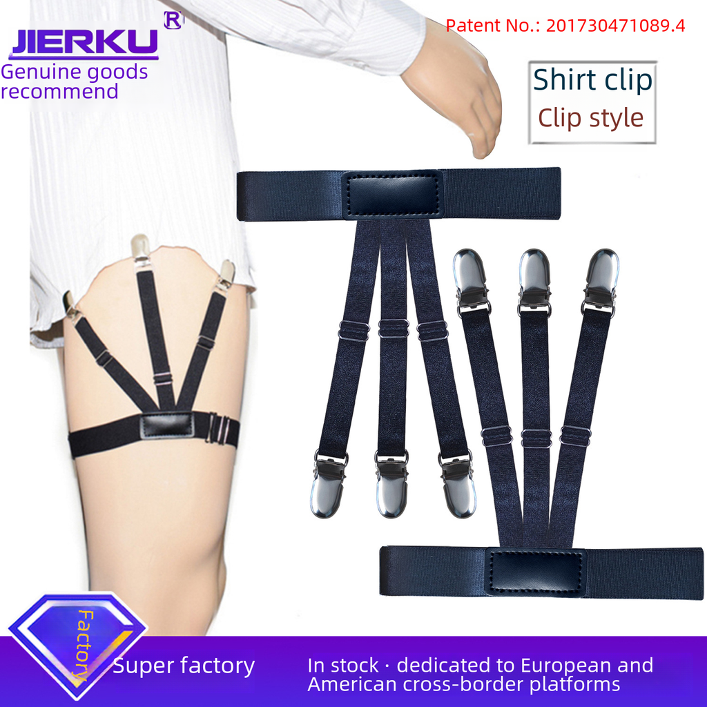 source men's non-slip shirt clip nylon material unisex Garter YFS-J Black