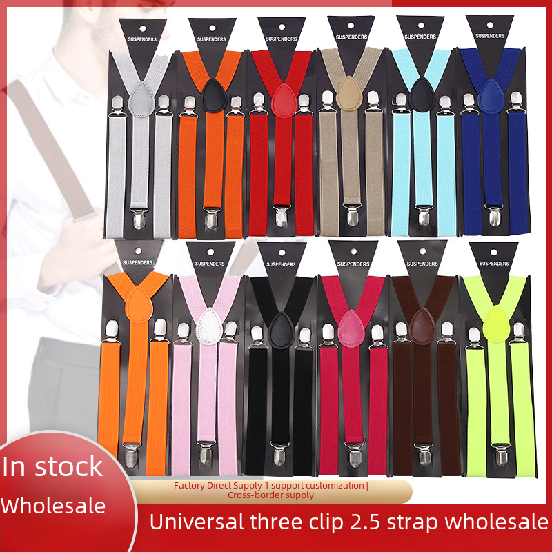 Adult Strap Fashion Strap Holder Unisex Strap Triple Clip 2.5 Strap Suspender Strap Spot