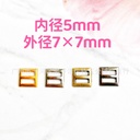 5mm Mini Japanese Buckle Small Doll Shoe Buckle Belt Buckle BJD Baby Clothes Accessories Baby Button Small Accessories