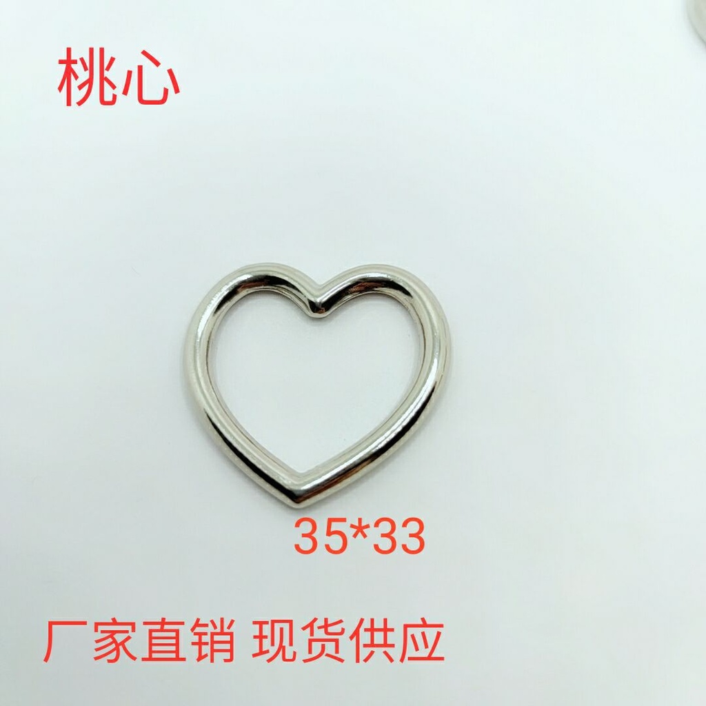 Factory direct supply 35*33 heart hollow heart necklace love buckle alloy heart jewelry accessories DIY accessories