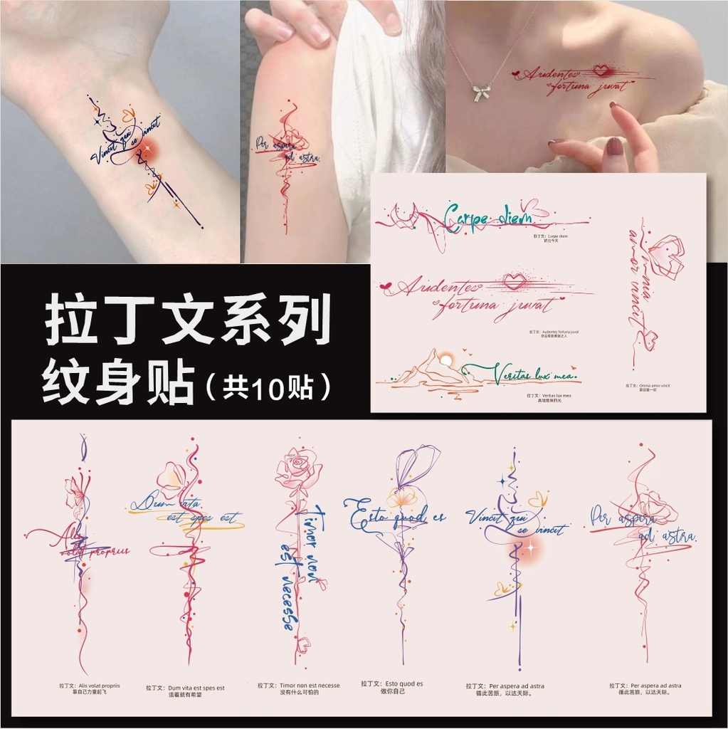 source Latin tattoo stickers sexy women's English arm clavicle flower arm half arm temporary tattoo stickers