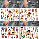 Children's Cartoon Dragon Ball Tattoo Sticker Water Transfer Sticker Kindergarten Award Sticker Fashion Cute Small Sticker