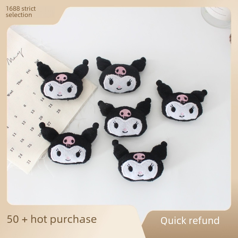 Cartoon plush coolomi brooch accessories cute doll bag pin headdress scarf accessories Accessories