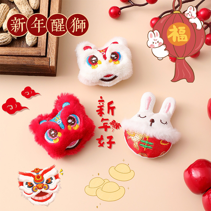 Autumn and Winter Year Festive Lion Dance Brooch Plush Red Girl Heart Cartoon Handmade Shoe Bag Jewelry Small Pendant