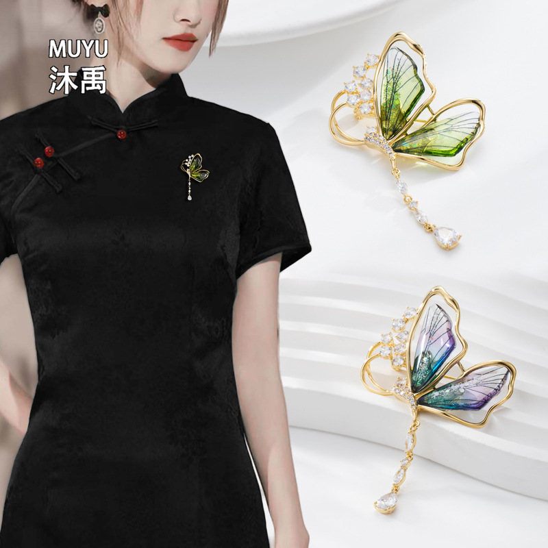 Translucent Butterfly Tassel Brooch Light Luxury All-match Insect Corsage Personalized Cardigan Suit Pin Accessories