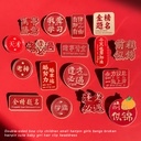 Examination brooch must pass the pin to be No. 1 metal badge student entrance examination refueling inspirational gift