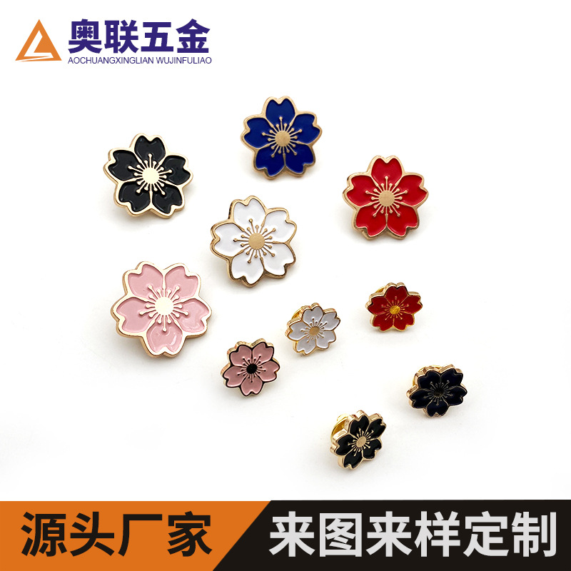 Spot Japanese College Girls Small Cherry Blossom Brooch Anti-running Buckle Cute Oil Dropping Cartoon JK Uniform Pin Badge