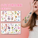 Children's Waterproof Cute Fairy Princess Disposable Temporary Tattoo Sticker Fairy Glitter Tattoo Sticker