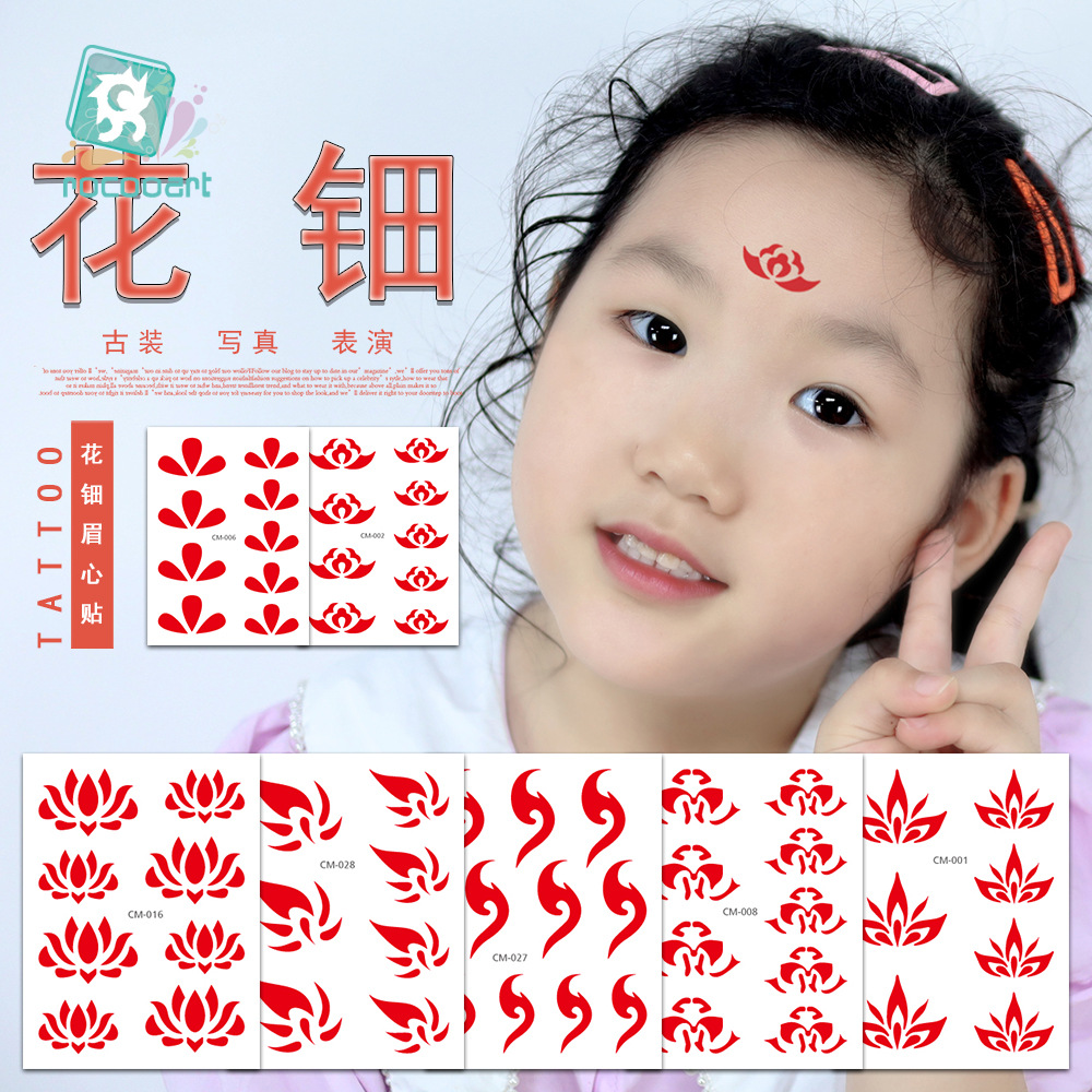 Ruikalong Hanfu Ancient Clothing Children's Antique Eyebrow Stickers Performance Annual Meeting Forehead Decal Tin Waterproof Tattoo Sticker