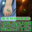 Ricklon Luminous Animal tattoo Sticker Waterproof Cartoon Tiger Children tattoo Sticker