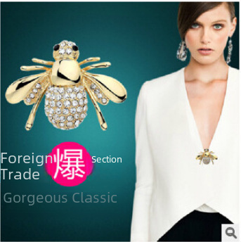 Huailang factory direct supply fashion cute animal Diamond bee brooch