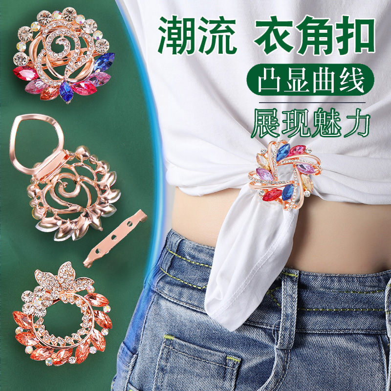 All-match Silk Towel Buckle T-shirt Corner Knot Buckle Flower Brooch Slimming Waist Buckle Fixed Clothes Ring Buckle Scarf Buckle