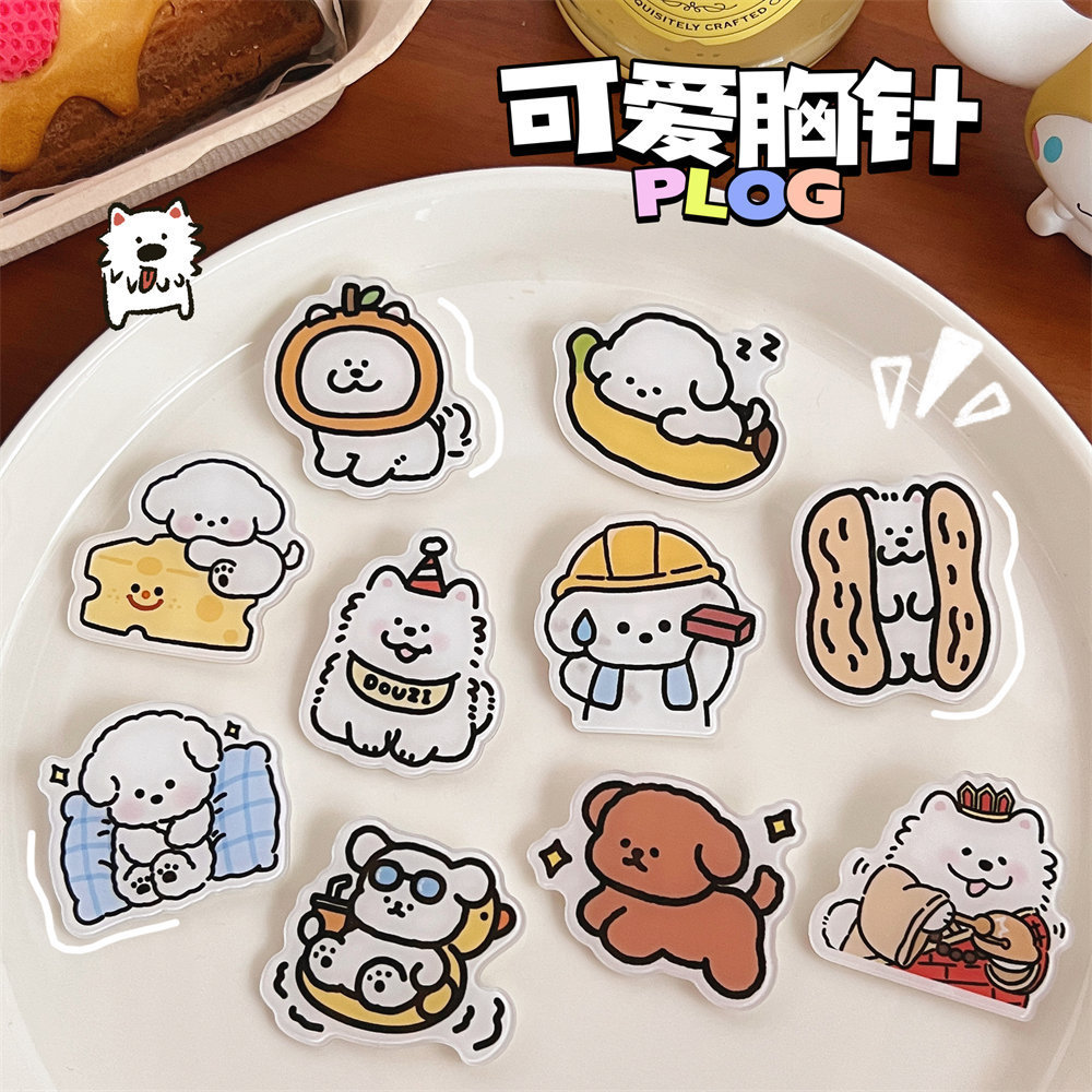 Tengyi ins style cute cartoon acrylic puppy brooch badge clothes bag pendant jewelry pin