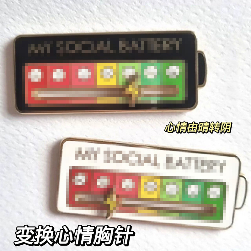 Mood Card Metal Badge Fun Social Interactive Mood Conversion Brooch Sliding Pin Alloy Accessories