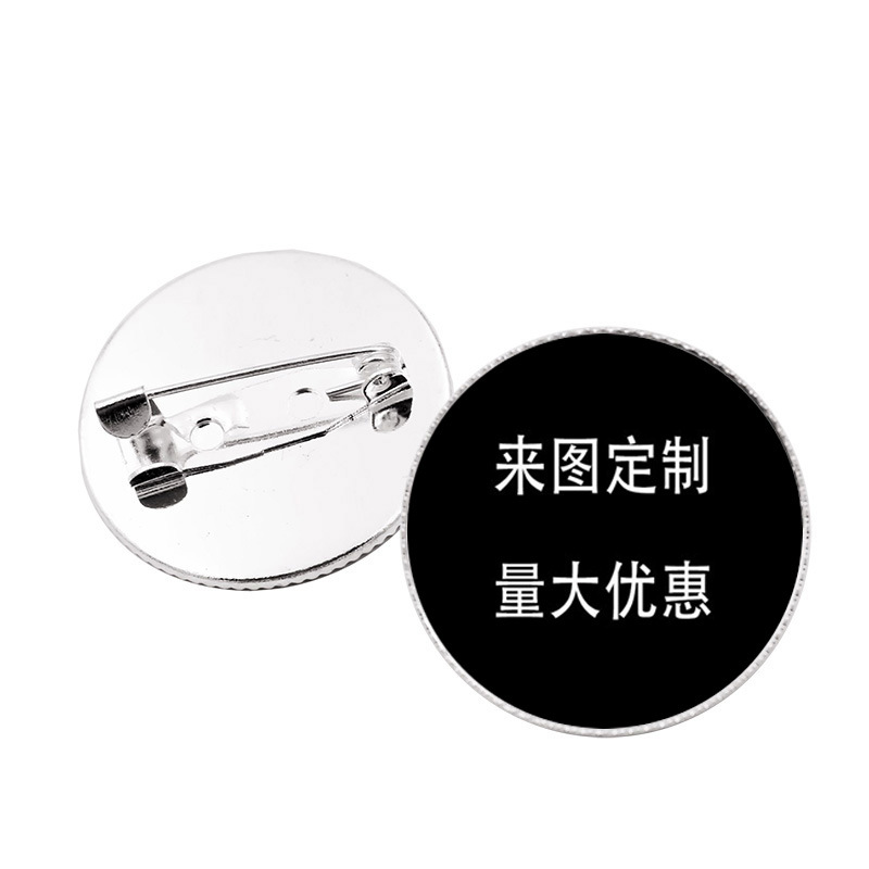 Jiayun jewelry Time Gem brooch to map production factory direct a do supply stability