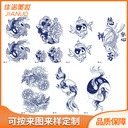 Herbal Juice Tattoo Sticker Waterproof Semi-permanent Flower Arm Tattoo Sticker Half Arm Tattoo Juice Tattoo Sticker