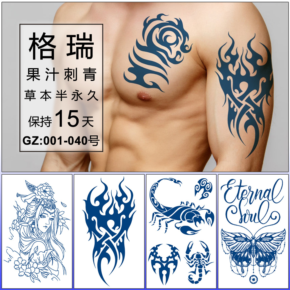 Juice tattoo tattoo Sticker Herbal Semi-permanent Flower Arm tattoo Simulation Temporary Anti-sweat Custom tattoo