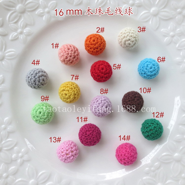 E-commerce supply 16mm log wool ball hand hook baby gum necklace pacifier chain pendant earrings accessories