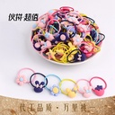 Korean Frosted Cartoon Baby Rubber Band Hair Band Headed Flower Children's Headwear Tie Rope Little Girl Hair Rope Girl