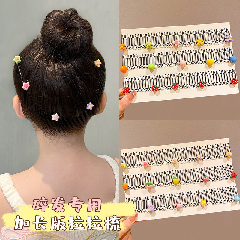 Children's Cartoon Hair Breaker Hairband Lengthened Version Baby Lala Hair Comb Girls' Hairpin Little Girl Hair Comb