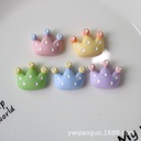 DIY resin accessories point crown mobile phone shell beauty decoration hole shoes storage box patch material
