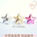 Ultrasonic embossing fabric five-pointed star DIY jewelry accessories children bb hairpin hairband headdress toy material