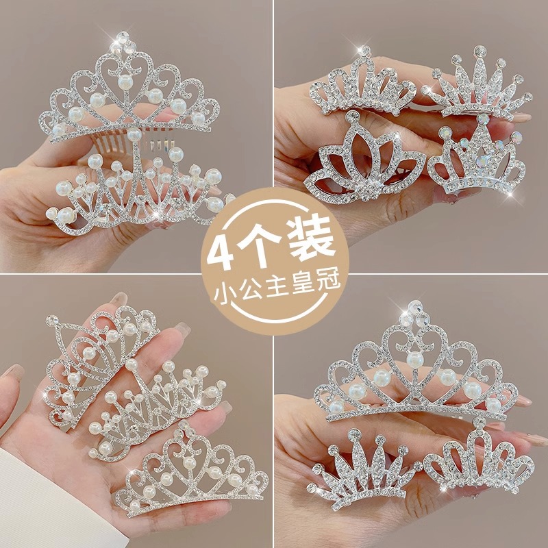 Children's High-end Crown Headwear Princess Rhinestone Crown Comb Little Girl Performance Hair Comb Korean High-end Sense Hair Card