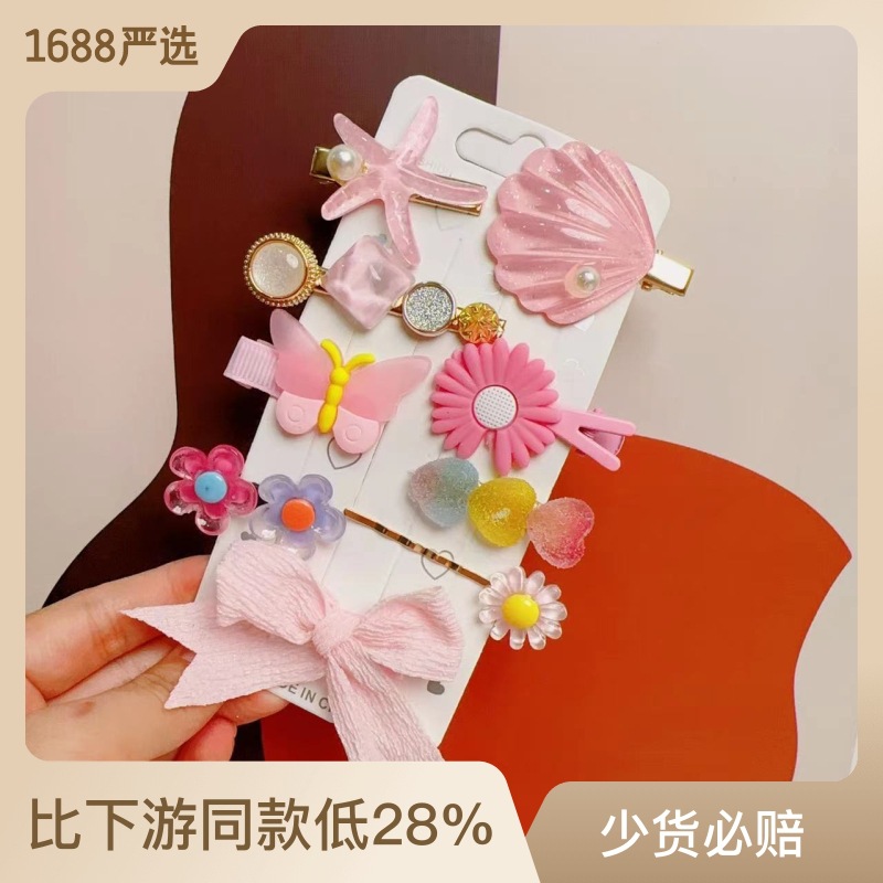 Children's Bow Hair Clip Cute Baby's Bangs Clip Sweet Flower Hair Clip BB Clip Starfish Shell Side Broken Hair