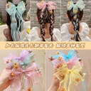 Hanfu Children's Hairpin Princess Hair Joker Little Girl Hair Accessories Fashion Personality Bow Tassel