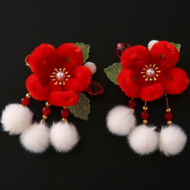 Red National Fashion Fluffy Flower Hairpin Headwear Chinese Style Children's Ancient Chinese Clothing Hair Accessories Hair Ball Tassel Hairpin