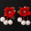 Red National Fashion Fluffy Flower Hairpin Headwear Chinese Style Children's Ancient Chinese Clothing Hair Accessories Hair Ball Tassel Hairpin