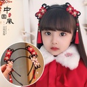 Antique Hair Flower Headband Headwear Children's Cute Wig Braid Headband Princess Little Girl Chinese Style Lattice Headband