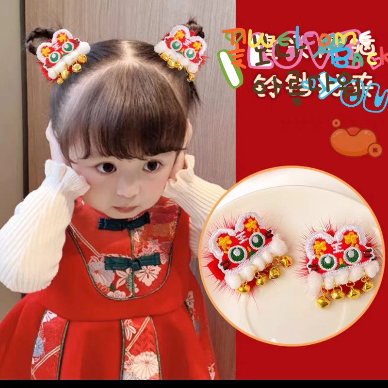 儿童超仙新年喜庆发饰女童古风发卡小女孩汉服步摇头饰唐装配饰