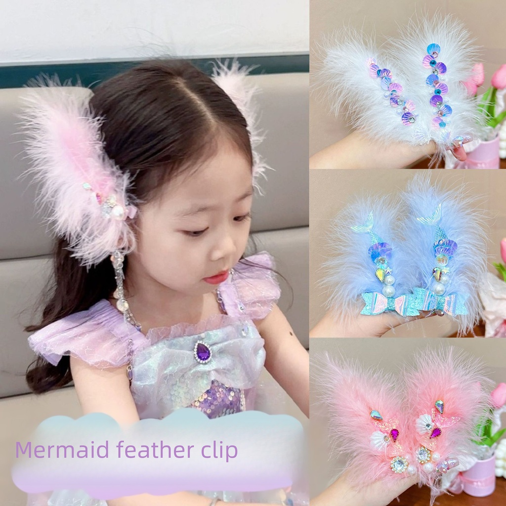 Autumn and winter girls hair accessories fairy three-dimensional feather hair clip shell mermaid Ji tassel princess children's hair accessories