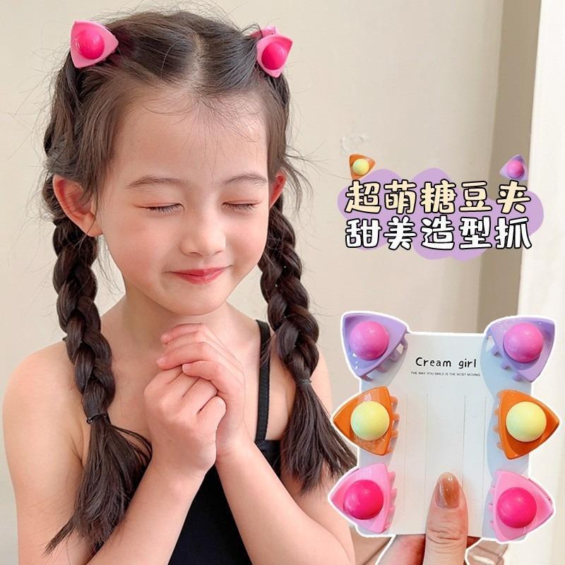 Children's Small Grab Clip Cat Ear Doudou Broken Hair Bangs Clip Baby Little Girl Don't Harm Hair Korean Style Hair Accessories