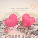 Ultrasonic embossed fabric Plush Peach heart DIY love jewelry children hairpin headband headdress making accessories