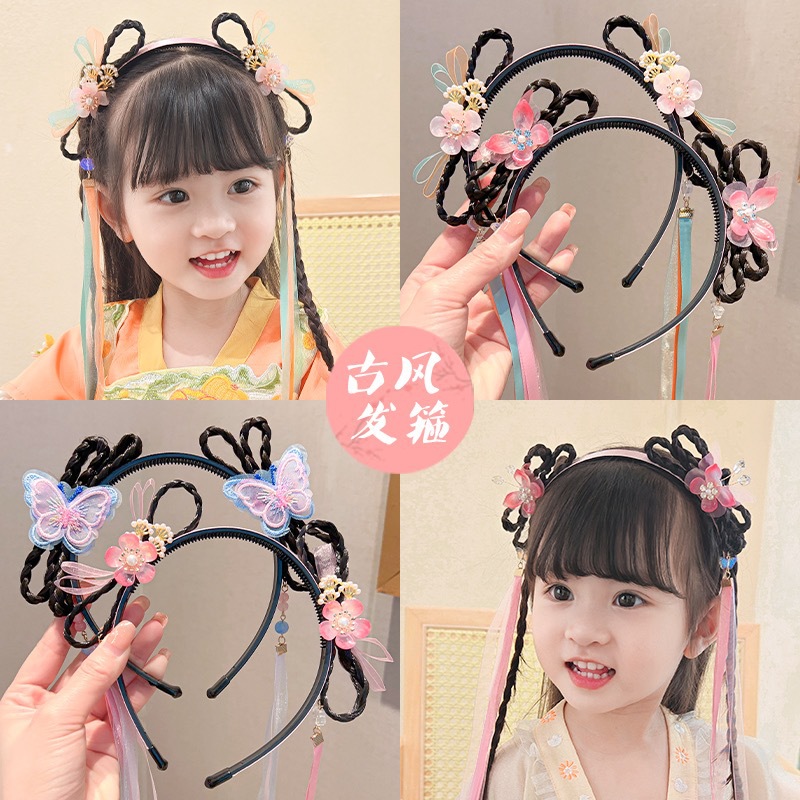 Antique Children's Hanfu Hair Hoop Wig Coat Ancient Coat One-piece Antique Children's Hair Hoop Tang Suit Children's Hair Accessories