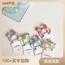 Korean Transparent Fruit Strawberry Cartoon Children's Five-piece Set of Rubber Band Hair Accessories Hair Rope