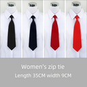 厂家直销领带女士正装商务8cm纯素色红黑蓝上班职业休闲懒人拉链