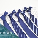 Tie men's 8cm formal business groom tie professional striped tie Shengzhou tie manufacturers