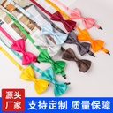 Solid color adult bow bow tie factory direct free rubber band Bow tie collar flower