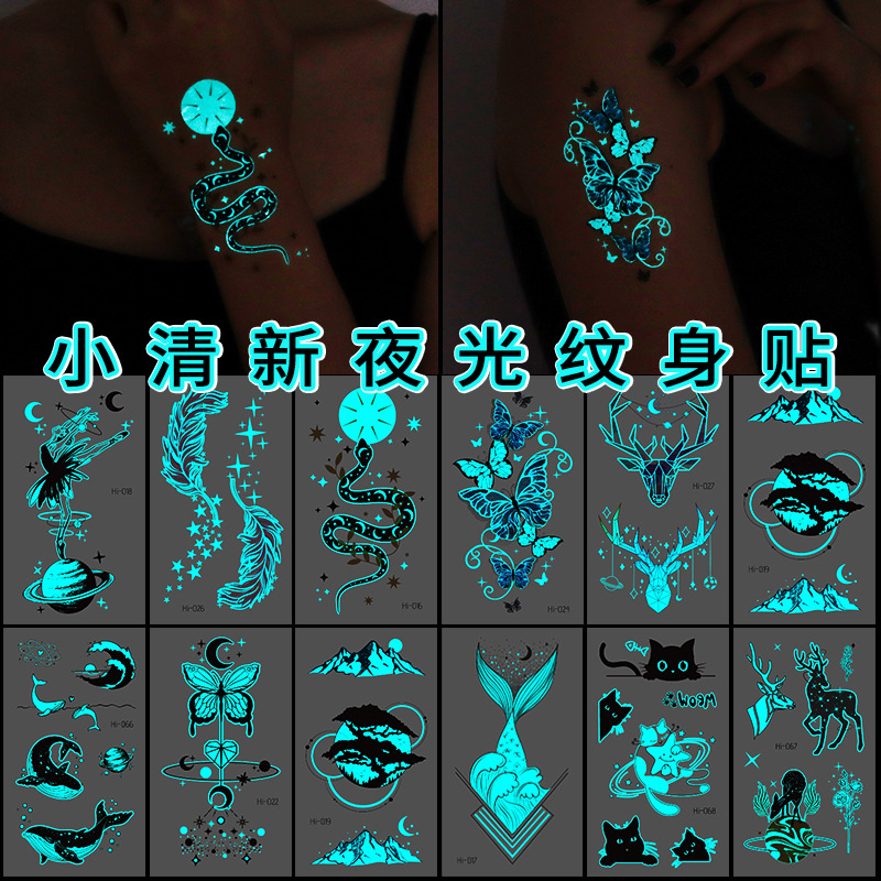 In stock cool luminous tattoo stickers men and women waterproof dark luminous cute cartoon fun stickers supply