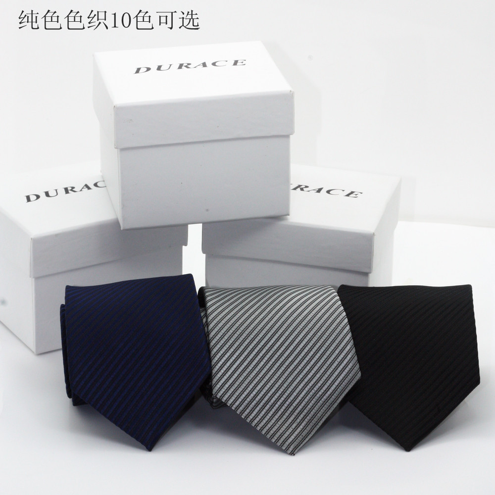 Formal wear business 8cm men's tie wedding solid color tie 10 colors into professional solid color striped tie