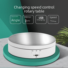 electric display table three-speed adjustable angle intelligent charging rotary shooting display table turntable