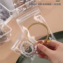 Transparent Jewelry Jewelry Bag Moisture-Proof Oxidation-Proof Jewelry Bag PVC Self-Sealing Bag Casual Play Handstring Sealed Pocket Packaging Bag
