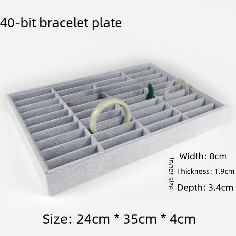 绒面首饰托盘项链戒指收纳盒首饰盘珠宝首饰收纳展示道具饰品架