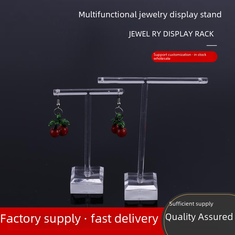 T-shaped acrylic display rack transparent earrings jewelry display rack jewelry display rack