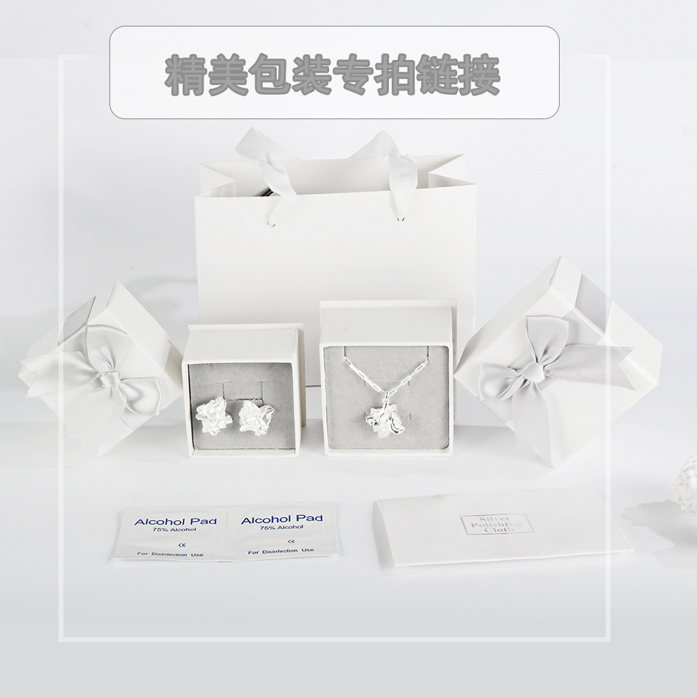 Delivery boutique gift box film vacuum box cleaning silver cloth authentication certificate ring ear stud box bracelet necklace box