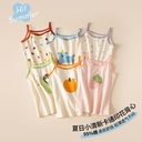 Girls lace strap cotton summer baby girls thin stretch Korean version of large, medium and small children's vest spot